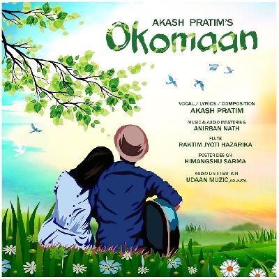 Okomaan, Listen the songs of  Okomaan, Play the songs of Okomaan, Download the songs of Okomaan