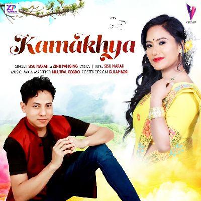 Kamakhya, Listen the song Kamakhya, Play the song Kamakhya, Download the song Kamakhya