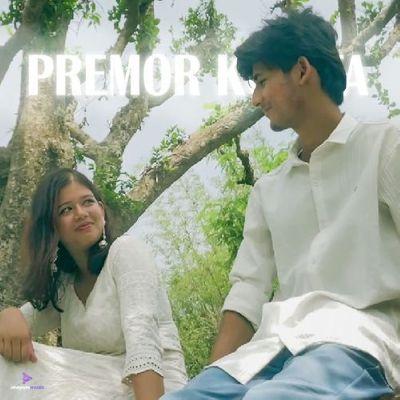 Premor Kobita, Listen the songs of  Premor Kobita, Play the songs of Premor Kobita, Download the songs of Premor Kobita