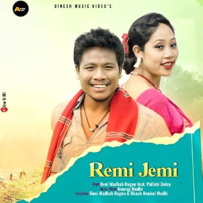 Remi Jemi, Listen the song Remi Jemi, Play the song Remi Jemi, Download the song Remi Jemi