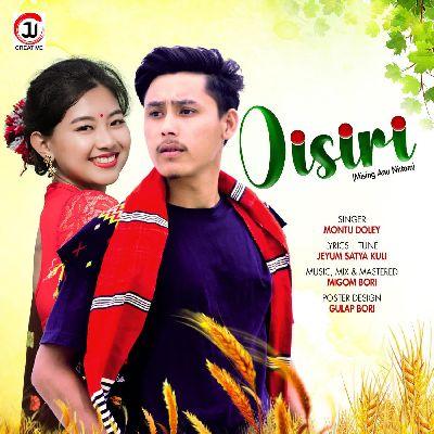 Oisiri, Listen the song Oisiri, Play the song Oisiri, Download the song Oisiri