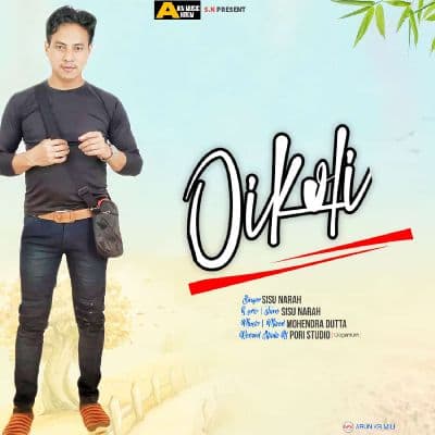 Oikoli, Listen the song Oikoli, Play the song Oikoli, Download the song Oikoli
