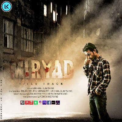 Miryad, Listen the songs of  Miryad, Play the songs of Miryad, Download the songs of Miryad