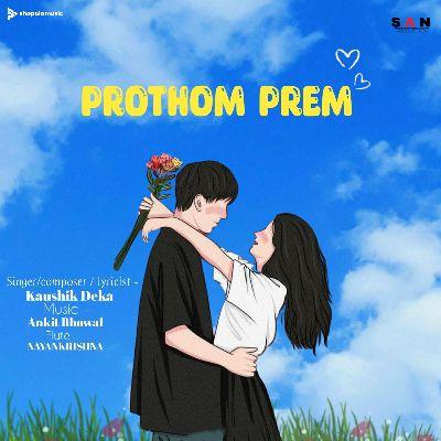 Prothom Prem, Listen the songs of  Prothom Prem, Play the songs of Prothom Prem, Download the songs of Prothom Prem