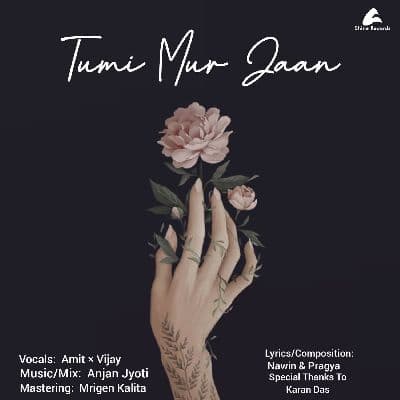 Tumi Mur Jaan, Listen the song Tumi Mur Jaan, Play the song Tumi Mur Jaan, Download the song Tumi Mur Jaan
