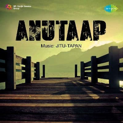 Anutaap, Listen the songs of  Anutaap, Play the songs of Anutaap, Download the songs of Anutaap