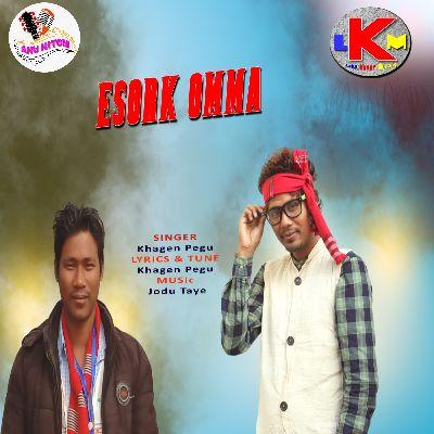 Esork Omma, Listen the songs of  Esork Omma, Play the songs of Esork Omma, Download the songs of Esork Omma