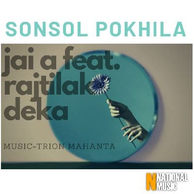 Sonsol Pokhila, Listen the song Sonsol Pokhila, Play the song Sonsol Pokhila, Download the song Sonsol Pokhila
