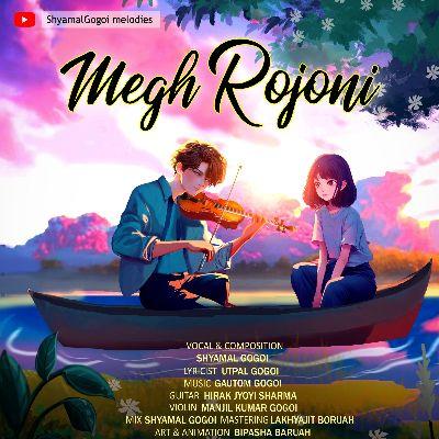 Megh Rajoni, Listen the songs of  Megh Rajoni, Play the songs of Megh Rajoni, Download the songs of Megh Rajoni