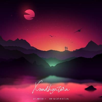 Xondhyatora, Listen the songs of  Xondhyatora, Play the songs of Xondhyatora, Download the songs of Xondhyatora