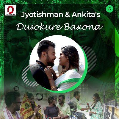 Dusokure Baxona, Listen the song Dusokure Baxona, Play the song Dusokure Baxona, Download the song Dusokure Baxona