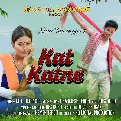 Kat Katne, Listen the songs of  Kat Katne, Play the songs of Kat Katne, Download the songs of Kat Katne