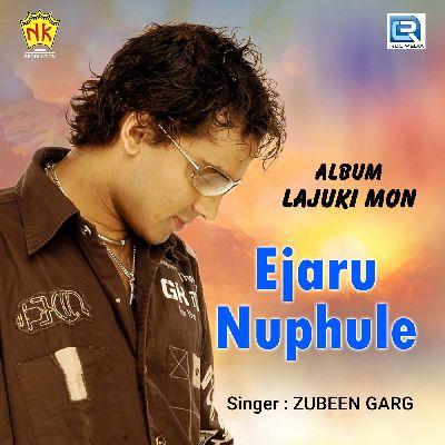 Ejaru Nuphule, Listen the songs of  Ejaru Nuphule, Play the songs of Ejaru Nuphule, Download the songs of Ejaru Nuphule