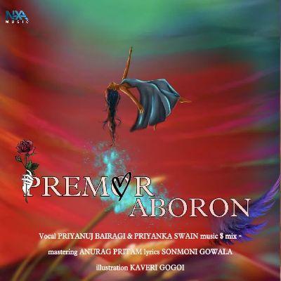 Premor Aboron (Promo), Listen the songs of  Premor Aboron (Promo), Play the songs of Premor Aboron (Promo), Download the songs of Premor Aboron (Promo)