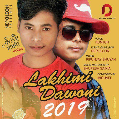 Lakhimi Dawoni, Listen the song Lakhimi Dawoni, Play the song Lakhimi Dawoni, Download the song Lakhimi Dawoni