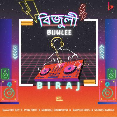 Bijulee, Listen the songs of  Bijulee, Play the songs of Bijulee, Download the songs of Bijulee