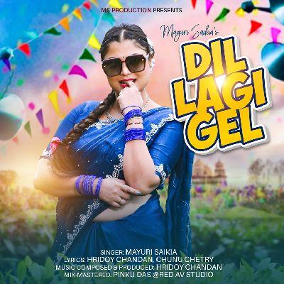 Dil Lagi Gel, Listen the song Dil Lagi Gel, Play the song Dil Lagi Gel, Download the song Dil Lagi Gel