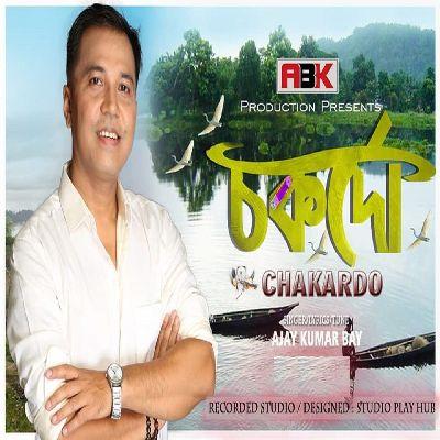 Chakardo, Listen the song Chakardo, Play the song Chakardo, Download the song Chakardo