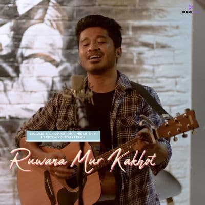 Ruwana Mur Kakhot, Listen the song Ruwana Mur Kakhot, Play the song Ruwana Mur Kakhot, Download the song Ruwana Mur Kakhot
