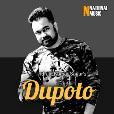 Dupoto, Listen the song Dupoto, Play the song Dupoto, Download the song Dupoto
