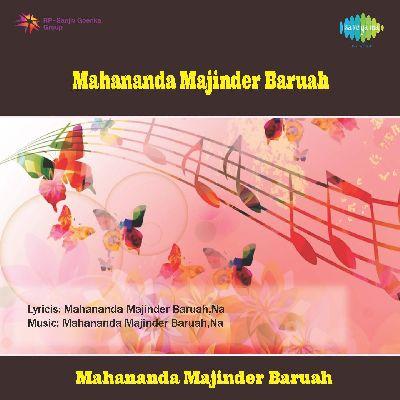 Khatam Purukhia Amar Bihutoli, Listen the song Khatam Purukhia Amar Bihutoli, Play the song Khatam Purukhia Amar Bihutoli, Download the song Khatam Purukhia Amar Bihutoli