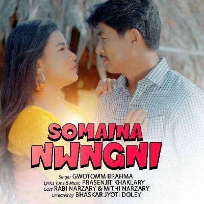 Somaina Nwngni, Listen the songs of  Somaina Nwngni, Play the songs of Somaina Nwngni, Download the songs of Somaina Nwngni