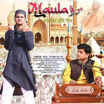 Maula, Listen the songs of  Maula, Play the songs of Maula, Download the songs of Maula