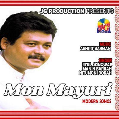 Mon Mayuri, Listen the song Mon Mayuri, Play the song Mon Mayuri, Download the song Mon Mayuri