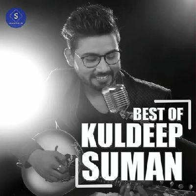 Senimai O Xahu Aai, Listen the song Senimai O Xahu Aai, Play the song Senimai O Xahu Aai, Download the song Senimai O Xahu Aai