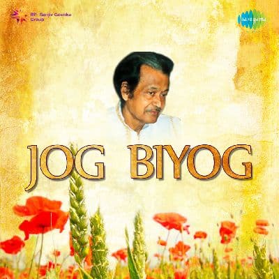 Jog Biyog, Listen the songs of  Jog Biyog, Play the songs of Jog Biyog, Download the songs of Jog Biyog