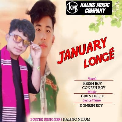 January Longe, Listen the songs of  January Longe, Play the songs of January Longe, Download the songs of January Longe