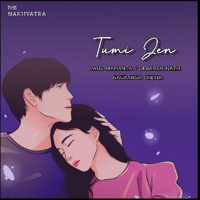 Tumi Jen, Listen the songs of  Tumi Jen, Play the songs of Tumi Jen, Download the songs of Tumi Jen