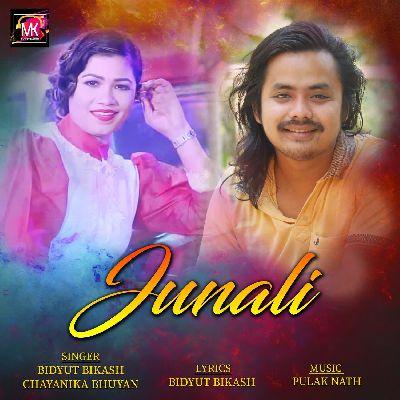 Junali, Listen the song Junali, Play the song Junali, Download the song Junali