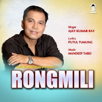 Rongmili, Listen the song Rongmili, Play the song Rongmili, Download the song Rongmili