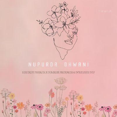 Nupuror Dhwani, Listen the song Nupuror Dhwani, Play the song Nupuror Dhwani, Download the song Nupuror Dhwani