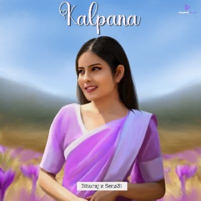 Kalpana, Listen the song Kalpana, Play the song Kalpana, Download the song Kalpana