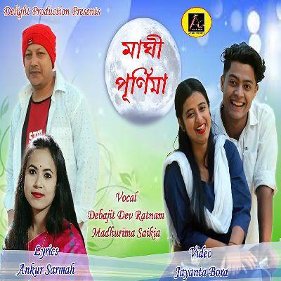 Maghi Purnima, Listen the song Maghi Purnima, Play the song Maghi Purnima, Download the song Maghi Purnima