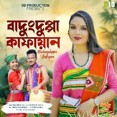 Badungduppa Kafayan, Listen the song Badungduppa Kafayan, Play the song Badungduppa Kafayan, Download the song Badungduppa Kafayan