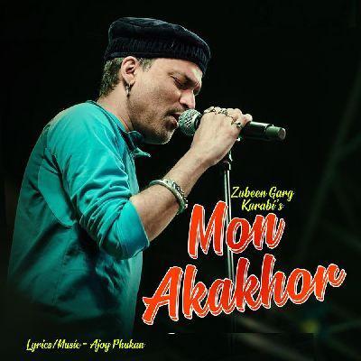 Mon Akakhor, Listen the song Mon Akakhor, Play the song Mon Akakhor, Download the song Mon Akakhor