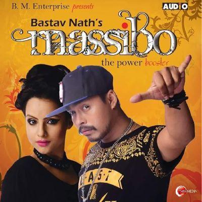 Massibo (The Power Booster), Listen the songs of  Massibo (The Power Booster), Play the songs of Massibo (The Power Booster), Download the songs of Massibo (The Power Booster)