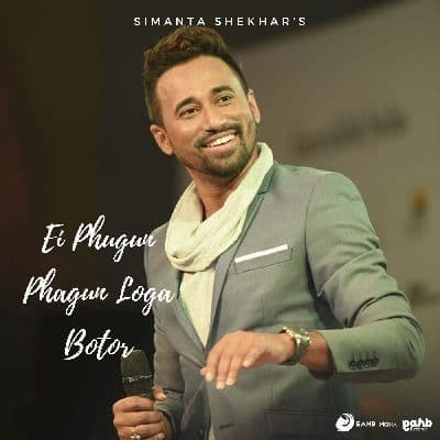 Ei Phugun Phagun Loga Botor, Listen the song Ei Phugun Phagun Loga Botor, Play the song Ei Phugun Phagun Loga Botor, Download the song Ei Phugun Phagun Loga Botor