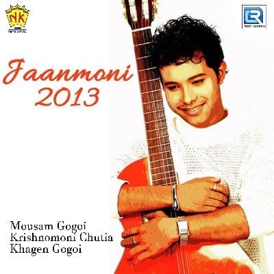 Jaanmoni Kotha Eti, Listen the song Jaanmoni Kotha Eti, Play the song Jaanmoni Kotha Eti, Download the song Jaanmoni Kotha Eti