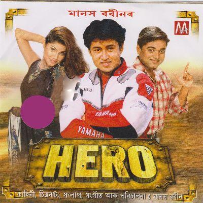 Moa Nai Karbo Para Tula, Listen the song Moa Nai Karbo Para Tula, Play the song Moa Nai Karbo Para Tula, Download the song Moa Nai Karbo Para Tula