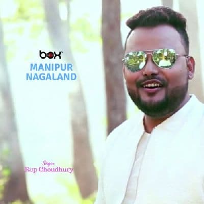 Manipur Nagaland, Listen the song Manipur Nagaland, Play the song Manipur Nagaland, Download the song Manipur Nagaland