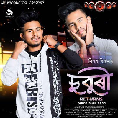 Suburi Returns (feat. Borno Bishal), Listen the song Suburi Returns (feat. Borno Bishal), Play the song Suburi Returns (feat. Borno Bishal), Download the song Suburi Returns (feat. Borno Bishal)