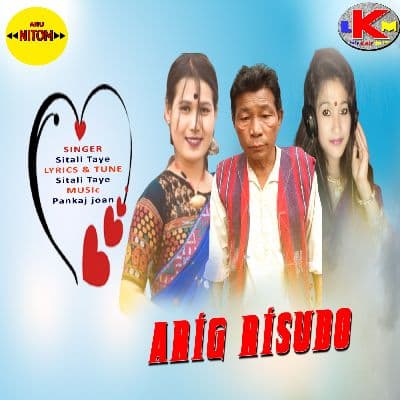 Arig Risudo, Listen the songs of  Arig Risudo, Play the songs of Arig Risudo, Download the songs of Arig Risudo