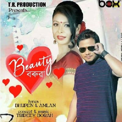 Beauty Baruah, Listen the song Beauty Baruah, Play the song Beauty Baruah, Download the song Beauty Baruah