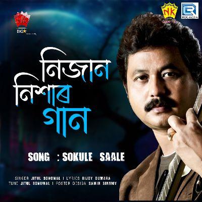 Sokule Saale, Listen the song Sokule Saale, Play the song Sokule Saale, Download the song Sokule Saale