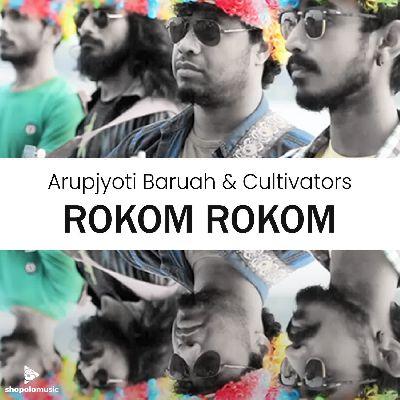 Rokom Rokom, Listen the songs of  Rokom Rokom, Play the songs of Rokom Rokom, Download the songs of Rokom Rokom