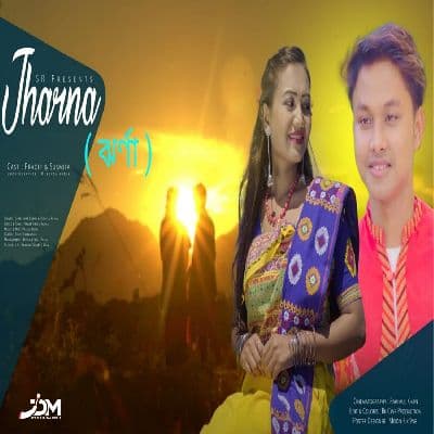 Jharna, Listen the song Jharna, Play the song Jharna, Download the song Jharna